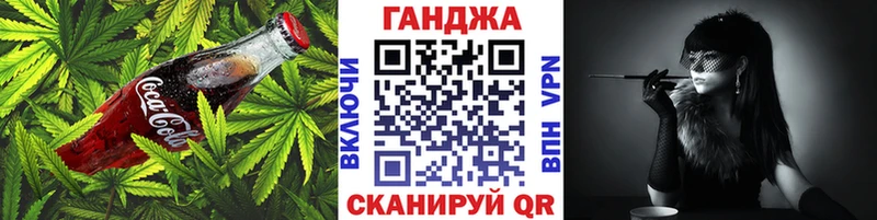 купить наркоту  Болохово  Canna-Cookies марихуана 