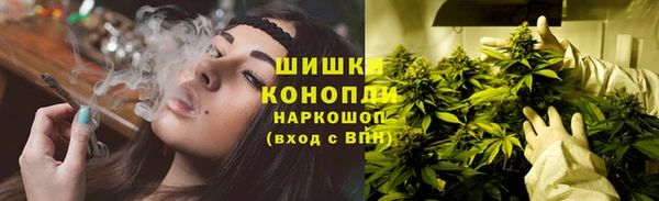синтетический гашиш Балахна