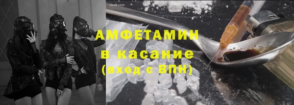 2c-b Балабаново