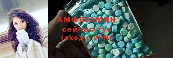 кокаин премиум Баксан