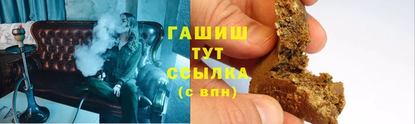 кокаин премиум Баксан