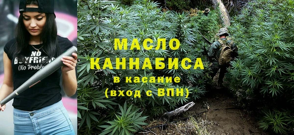 кокаин премиум Баксан