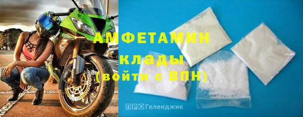 2c-b Балабаново