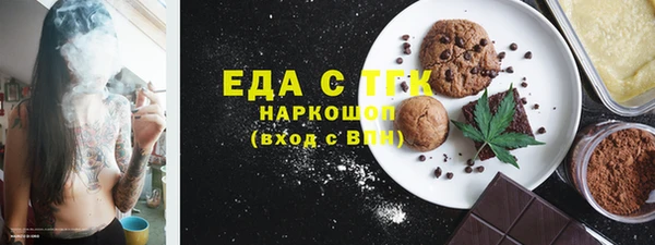 PSILOCYBIN Арсеньев