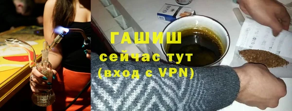 2c-b Балабаново