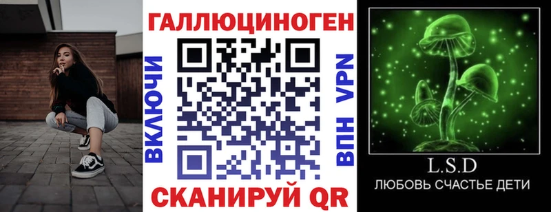 блэк спрут ссылка  закладки  Болохово  Галлюциногенные грибы прущие грибы 
