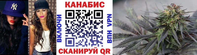 Бошки марихуана гибрид  гидра онион  Болохово 
